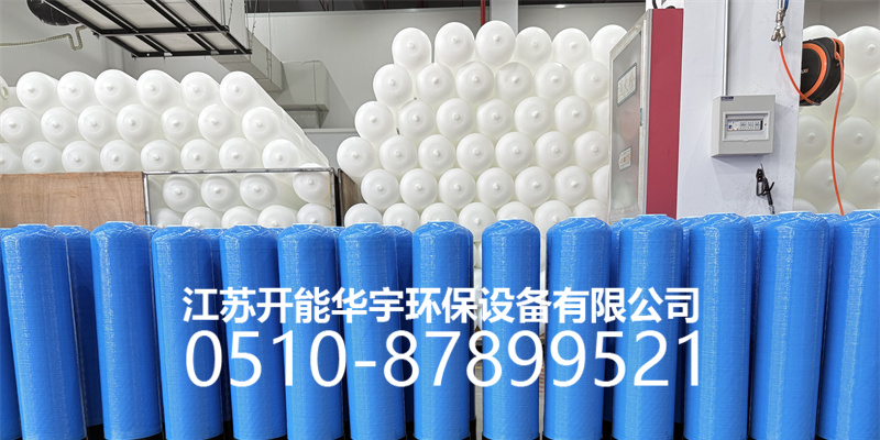 普洱市树脂罐玻璃钢过滤罐 - 一站式服务
