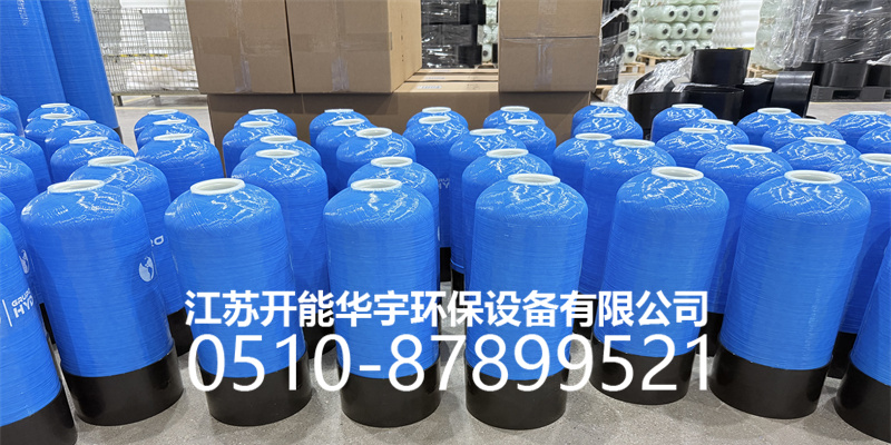 普洱市盐箱压力桶 - 哪里好