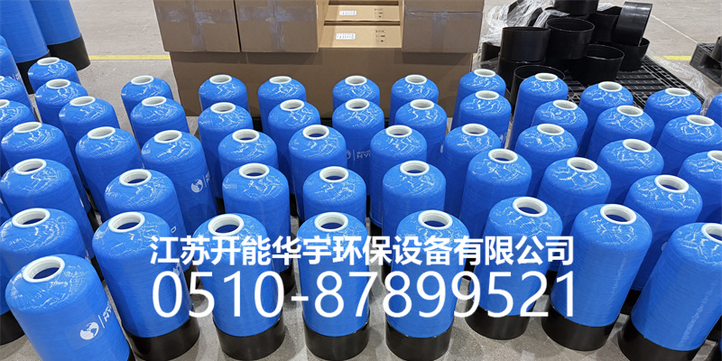 普洱市树脂桶活性炭过滤罐 - 一站式服务