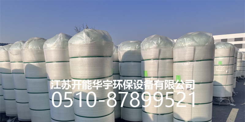 普洱市玻璃钢罐活性炭罐 - 哪里好