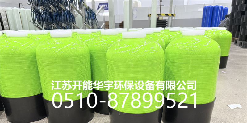 普洱市盐箱砂滤罐 - 排名