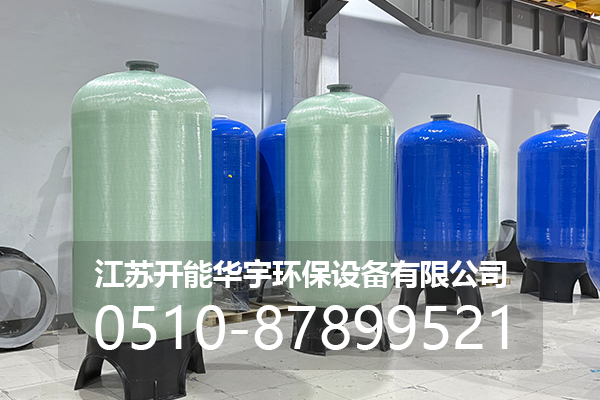 普洱市玻璃钢罐玻璃钢罐 - 厂家